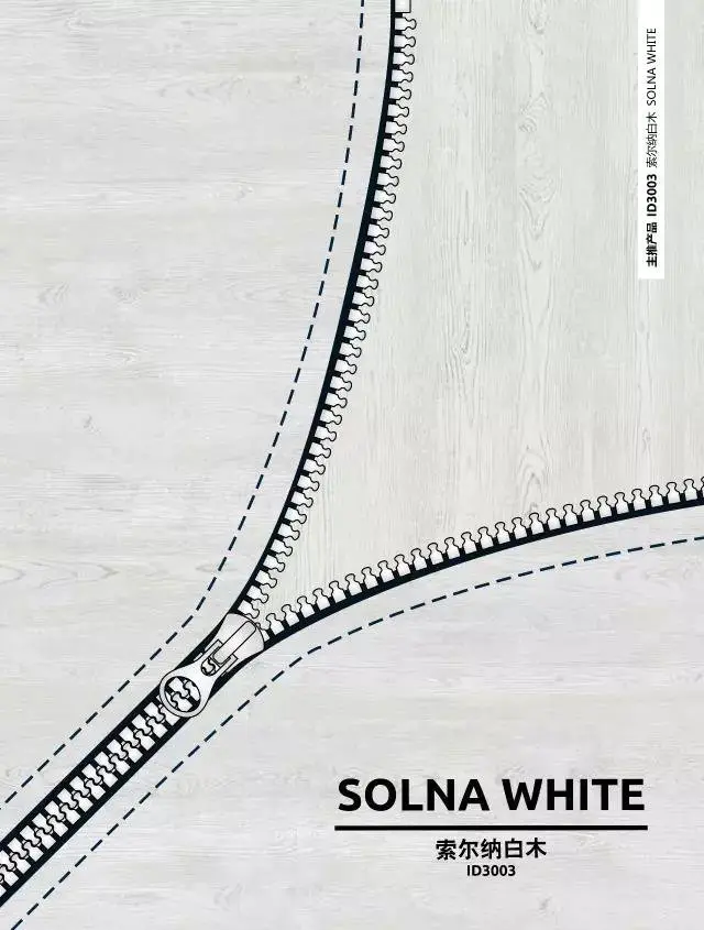 ID-3003 Solna White