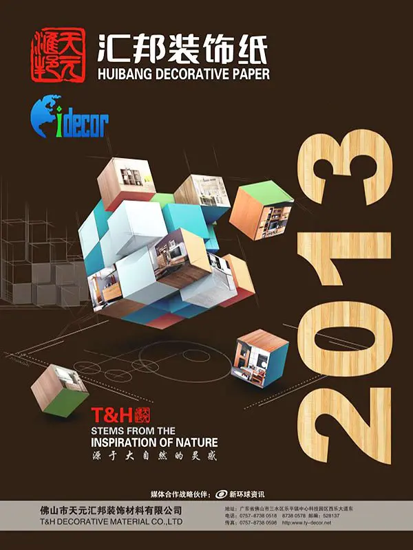 T&Y DECOR Paper 2013-2